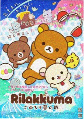 仙逆高清修复版
